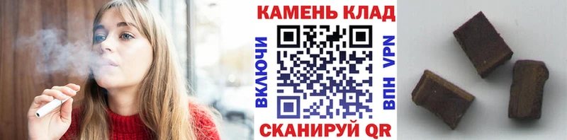 Гашиш индика сатива Нерчинск