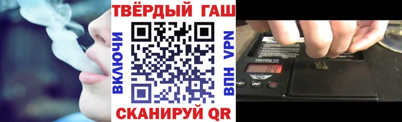 ГАШИШ ice o lator  ОМГ ОМГ ссылки  Нерчинск  купить  