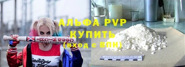 spice Магадан
