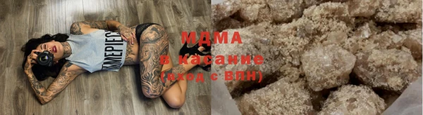 бошки Мегион