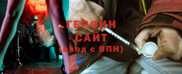 МДМА Медвежьегорск