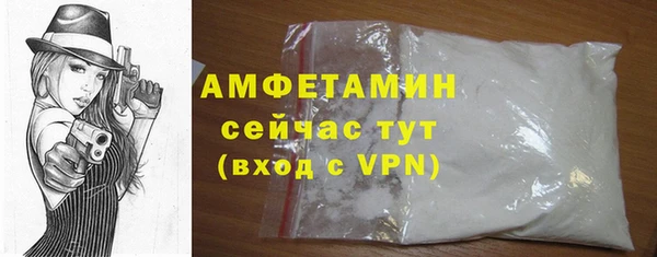 jwh Апатиты