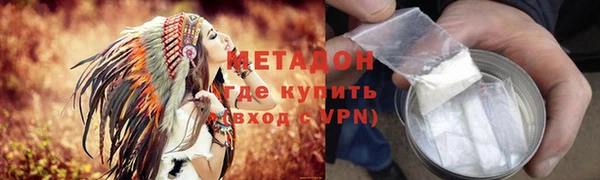 меф VHQ Майский