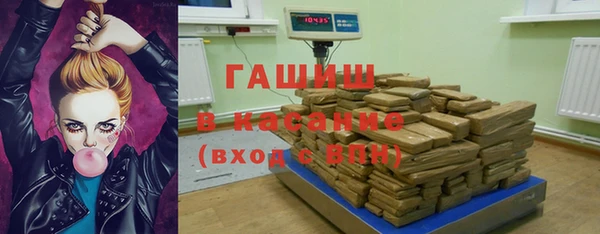 меф VHQ Майский