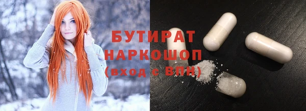 меф VHQ Майский