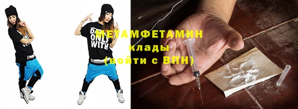 меф VHQ Майский