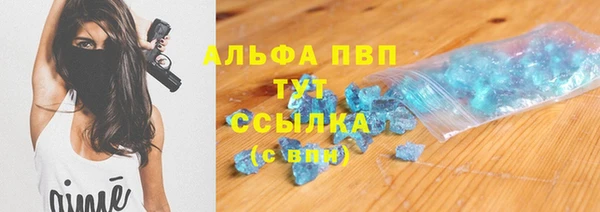 меф VHQ Майский