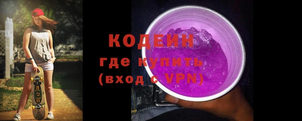 бошки Мегион