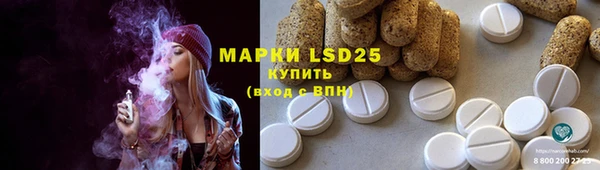 МДМА Медвежьегорск