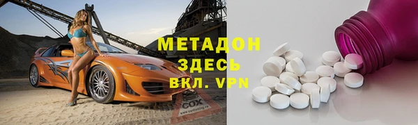 меф VHQ Майский