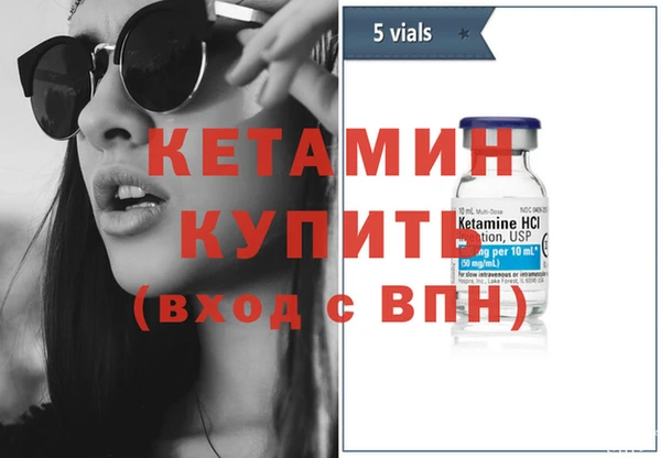 spice Магадан
