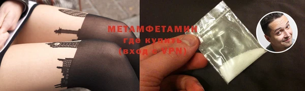 spice Магадан