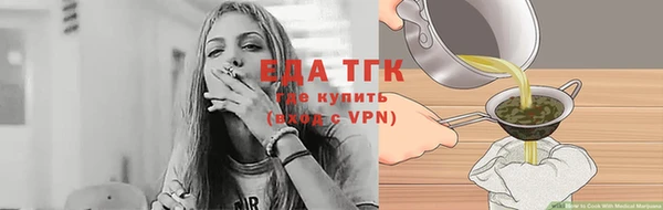 меф VHQ Майский