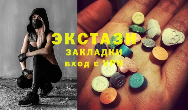 spice Магадан
