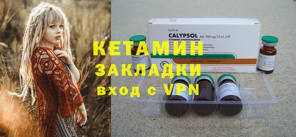 меф VHQ Майский