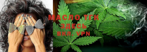 spice Магадан