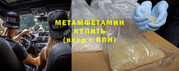 spice Магадан