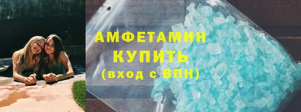 меф VHQ Майский