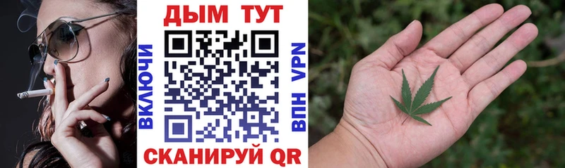 Конопля ГИДРОПОН  Нерчинск 
